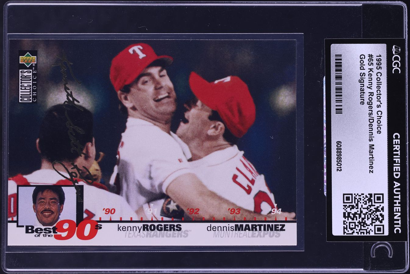 Kenny Rogers Dennis Martinez