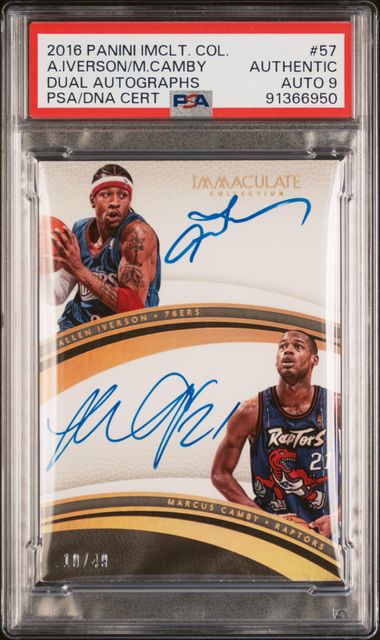 ALLEN IVERSON/MARCUS CAMBY